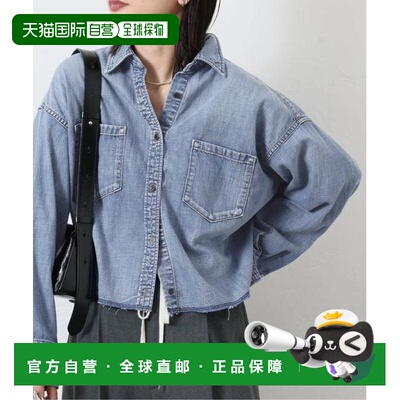 日本直邮JOURNAL STANDARD ライトオンデニム 牛仔短款衬衫