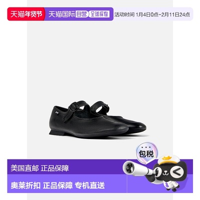 自营camper女式露营鞋Casi Myra-黑色 美国奥莱直发
