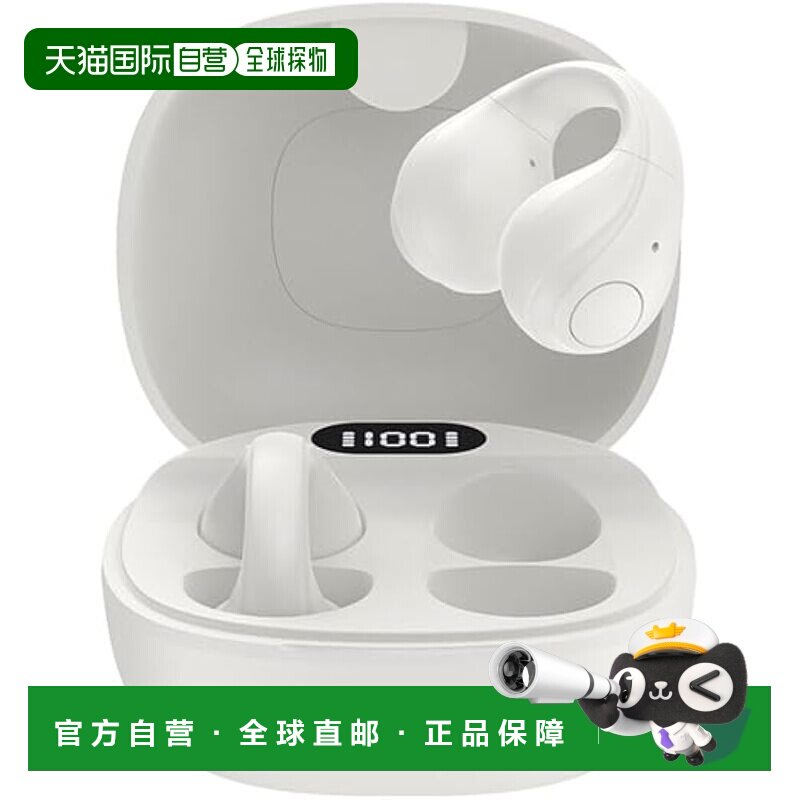 【日本直邮】Green House开放式无线耳机 轻量防水 IPX4 白色