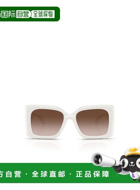 香港直邮VERSACE 女士眼镜 VE4467U546213 AW2025 白色 几何框太