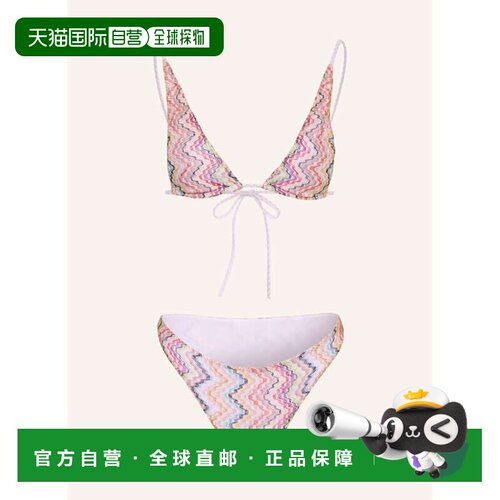 香港直邮MISSONI 女士泳装 100307386918000 CO 花色 Triangle bi