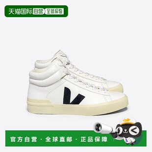 自营欧洲直邮VEJA Minotaur系列黑色/白色/黄油色皮革V标识运动鞋