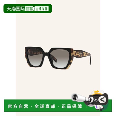 香港直邮PRADA 女士太阳镜 100143128413000 CO 花色 Sunglasses