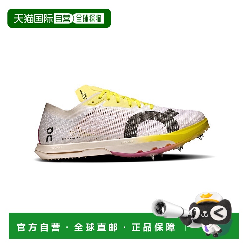 自营欧洲直邮ON昂跑 女士白色/树莓红/黄色聚酯纤维轻中距离钉鞋