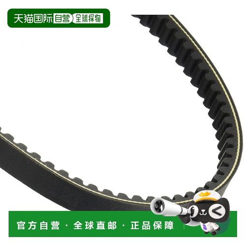 日本直邮Kitaco 凯芙拉传动带 V125/V125S/V125G 465 2407010