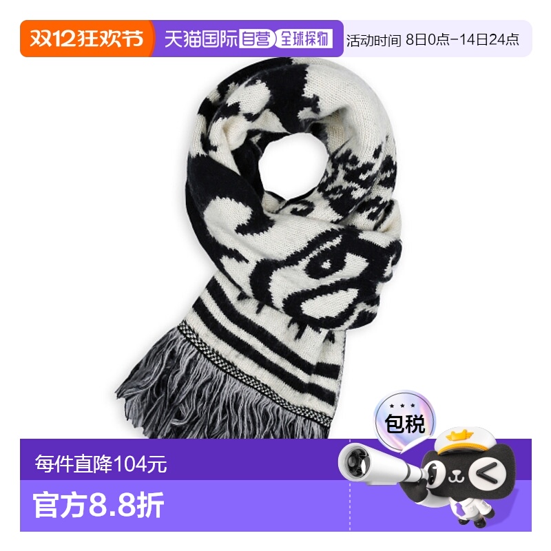 韩国直邮XTONZ 公用围巾XTA050IV羊毛披肩