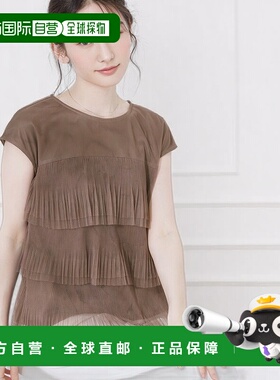 1h可退 日本直邮Couture Brooch 女装 蕾丝拼接短袖上衣 50812562