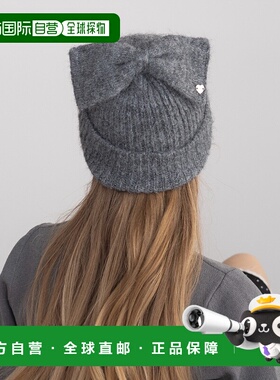 1h可退 日本直邮idem 女装 宽松针织贝雷帽 大蝴蝶结设计 猫耳造