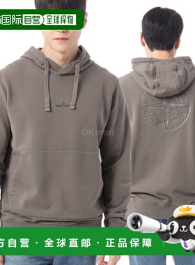 韩国直邮STONE ISLAND 棉质抓绒“Institutional One”印花连帽运