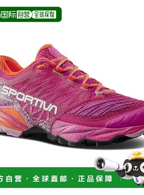 香港直邮LA SPORTIVA Akasha II 越野跑鞋 女士透气