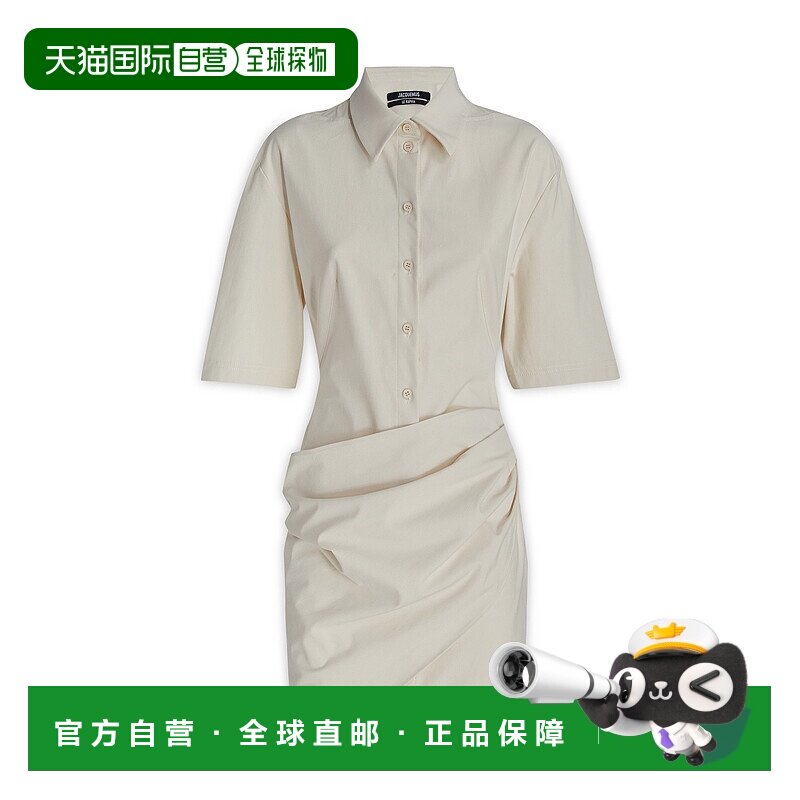 1h可退 香港直邮Jacquemus 女士 ABITI 短款连衣裙 23E231DR05310