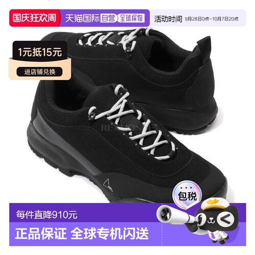 韩国直邮ROA男士CINGINO户外低帮登山鞋徒步NBUW152FA33-BLK0001