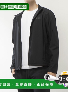 日本直邮Under Armour 男士 UA Storm Run 夹克（1376797）黑色、