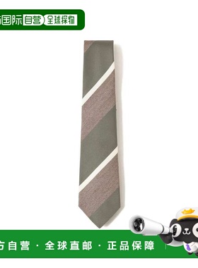 日本直邮FRANCO BASSI 男士真丝条纹领带 柔色系设计 男装 215535