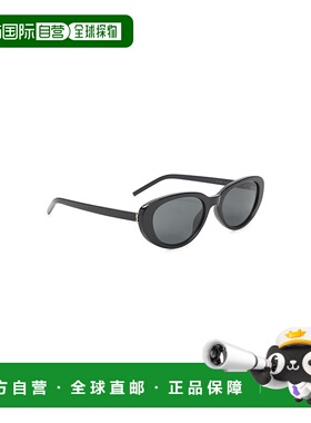 1h可退 香港直邮潮奢 Saint Laurent 圣罗兰 女士 Eyewear 橢圓形
