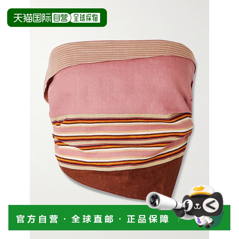 1h可退 香港直邮潮奢 FAITHFULL THE BRAND 女士 Ebbe 抽褶条纹亚