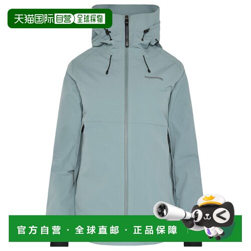 香港直邮DIDRIKSONS 女士户外冲锋衣 1044576FACTOR支付后1h可退