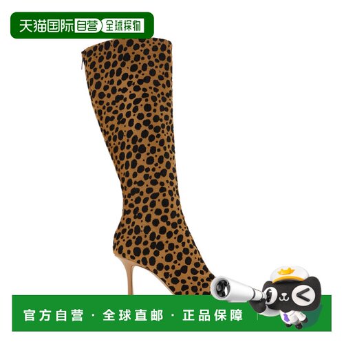 1h可退 美国直邮Jimmy Choo 周仰杰 女士 x Conner Ives Gloria