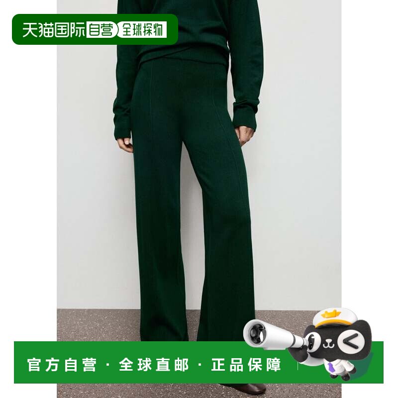 日本直邮MANGO 裤子 VIEIRI 深绿色休闲裤阔腿裤