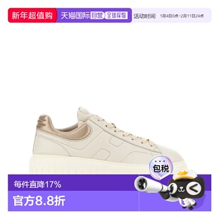 欧洲直邮HOGAN 女士运动鞋厚底休闲鞋HXW6450FC60KU00GAN女鞋商场