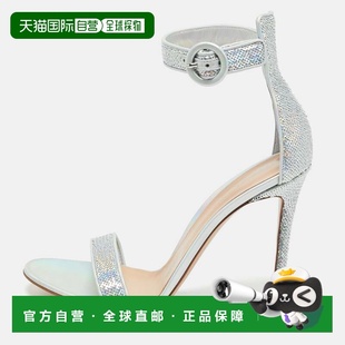 自营Gianvito Rossi Silver Sequins Portofino Ankle Strap Sand