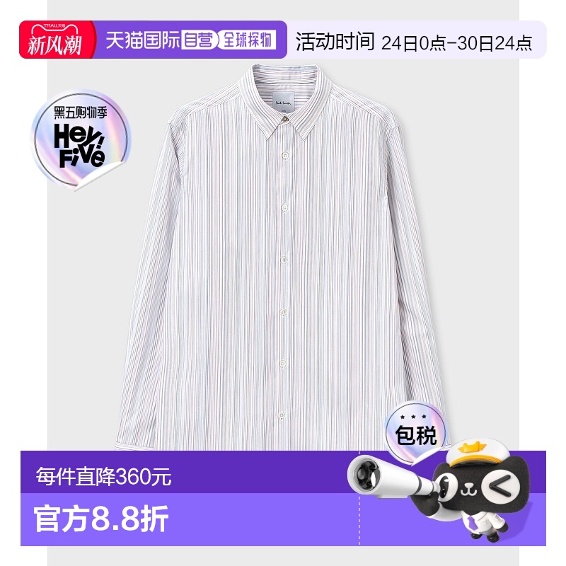 1h可退 日本直邮Paul Smith 男装 Signature Stripe 休闲衬衫 全