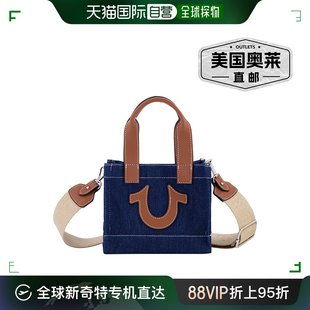 美国奥莱 True 直 托特包 Mini 深色牛仔布 Denim Religion