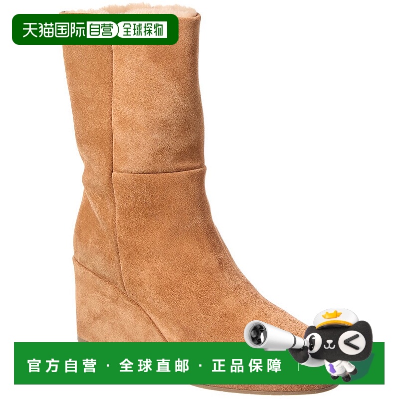 自营Aquatalia Imperia Waterproof Suede Bootie - brown 美国奥