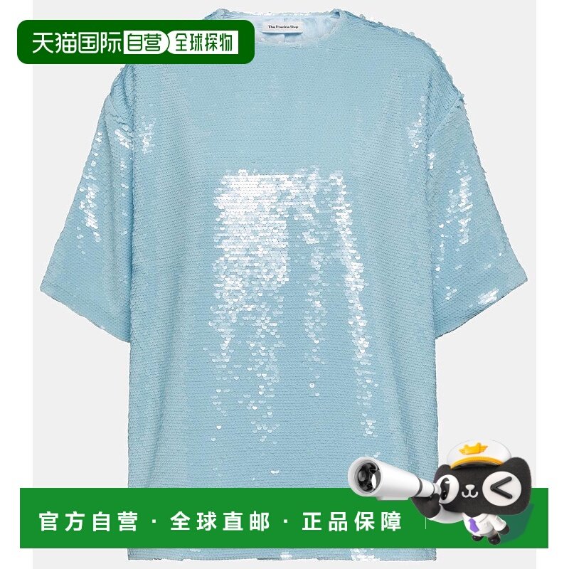 1h可退 香港直邮The Frankie Shop 女士 Jones 珠片T恤 blue蓝色,女装/女士精品,T恤,淘宝优惠券,粉丝福利购,淘宝优惠卷