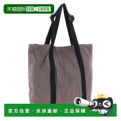 1h可退 香港直邮Stone Island 石头岛 男士 9200012 尼龍購物手提