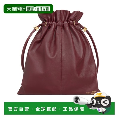 1h可退 香港直邮Celine 抽绳单肩包 123662J79.斜挎包手提包