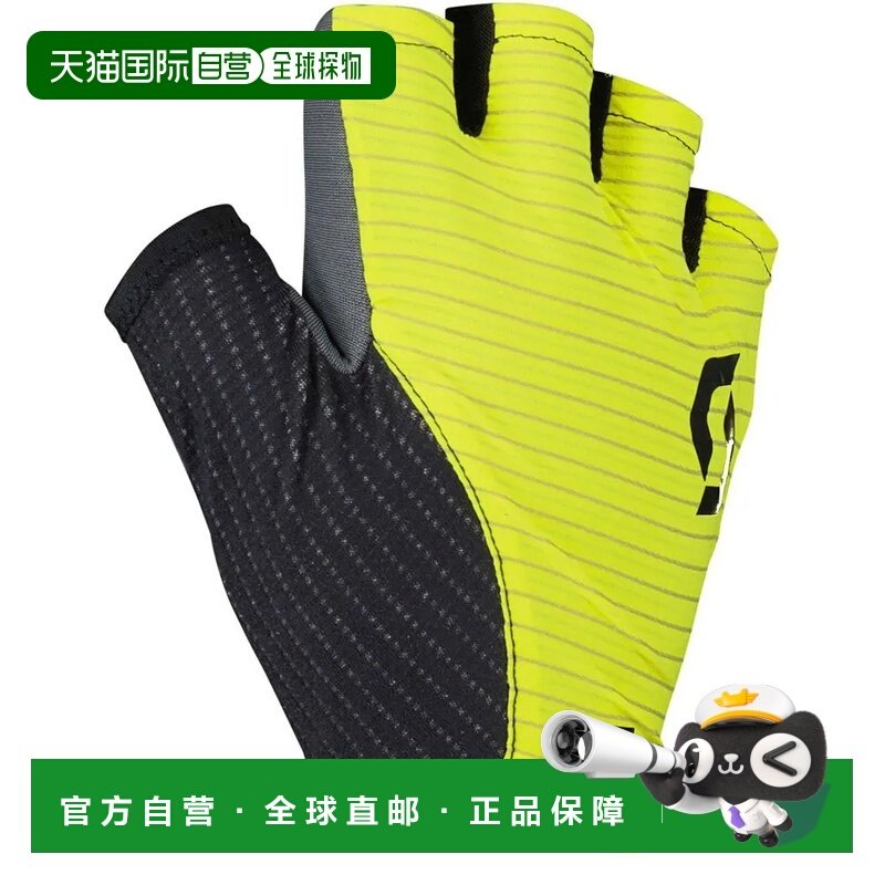 香港直邮SCOTT RC 石墨烯短款手套 中性,户外/登山/野营/旅行用品,滑雪手套,淘宝优惠券,粉丝福利购,淘宝优惠卷