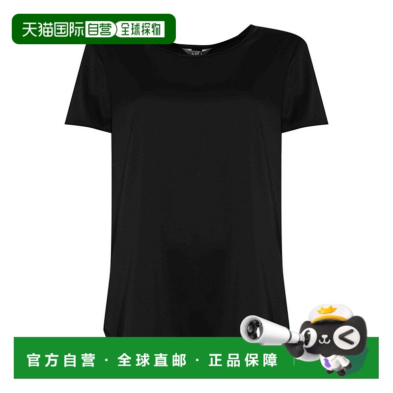 1h可退 香港直邮MAX MARA 女士外套 25261160176E15 AW2025 黑色