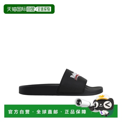 1h可退 香港直邮BALENCIAGA Pool Slide徽标拖鞋 Men crov