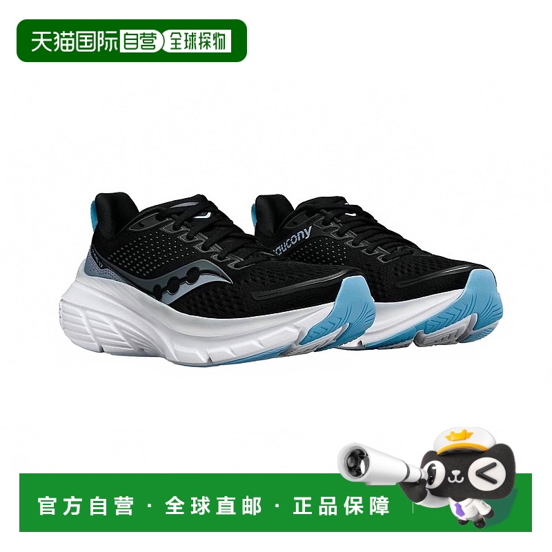 自营 sauconyWomen's Guide 17 Running Shoes In Black/fog - bl