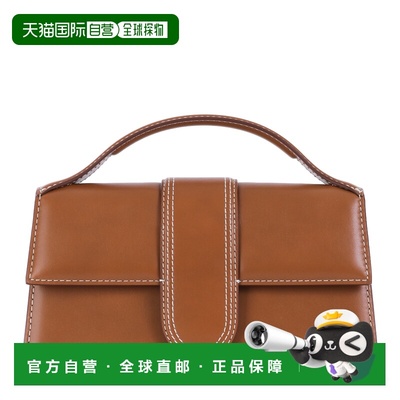 1h可退 香港直邮Jacquemus 女士 JACQUEMUS 22HBAW00007AC01C0481