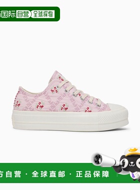 韩国直邮CONVERSE 女士休闲鞋A13660C Chuck Taylor All Star Lift