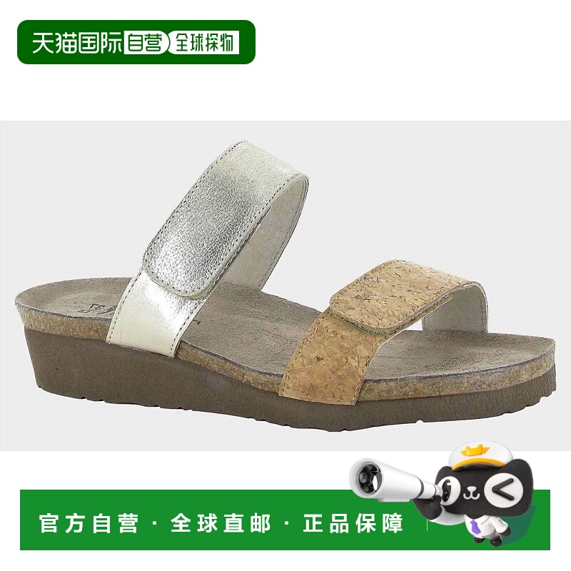 自营naotWomen's Althea Sandals In Cork/radiant Gold 美国奥莱