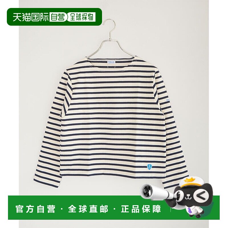 日本直邮ORCIVAL COTTON LOURD 圆领长袖套头衫 针织T恤 条纹/纯图片