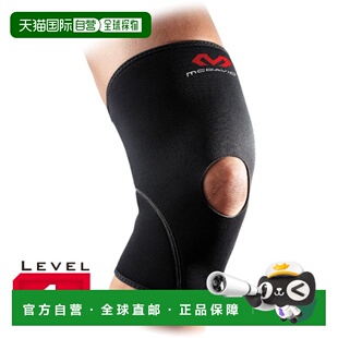 McDavid 自营｜McDavid 护膝护膝护膝运动 女士开放式 M402 男士