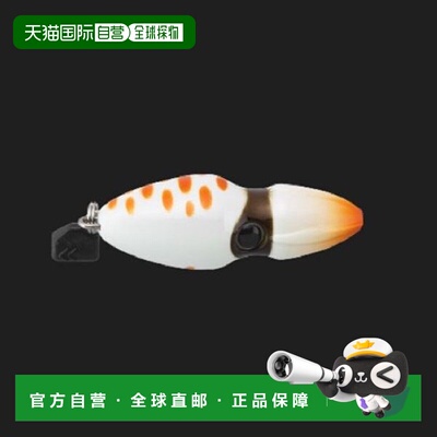 日本直邮Jackall Tairaba TG Binbin Switch Head 120g Glo Pearl