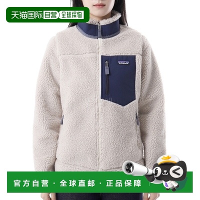 韩国直邮patagonia 女士经典 Retro-X Jkt（23074-NANE） 中层夹