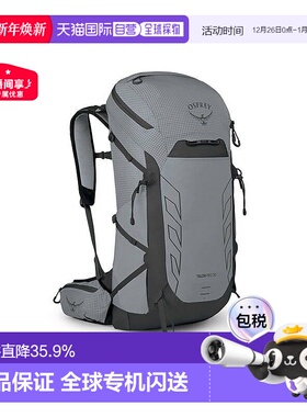 自营欧洲直邮Osprey小鹰TALONPRO魔爪系列男士专业登山徒步远足双
