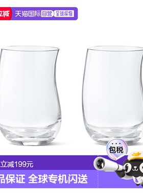 自营Georg Jensen mouth blown Cobra Tall Tumbler Pair - clear