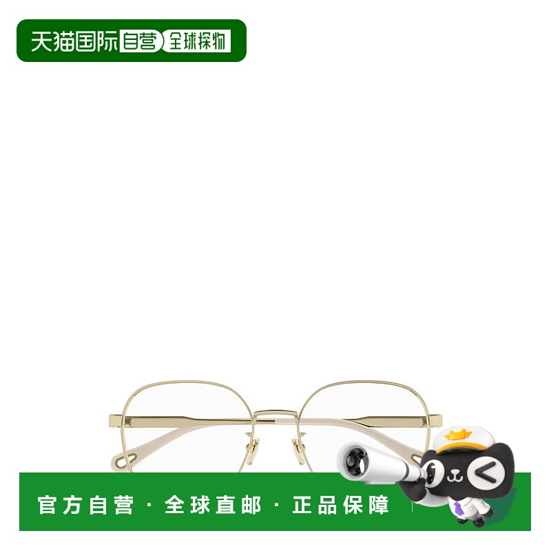 1h可退 香港直邮CHLOÉ 女士眼镜 00538207032CH0274OA002 AW2025