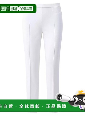 1h可退 【美国直邮】Akris punto|Franca 棉裤女装