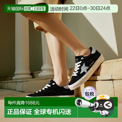 韩国直邮Golden Goose GWF00118 F006389 90179 运动鞋