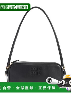 韩国直邮Miu Miu 单肩包 5NE024AF8WF0002 黑色 DOM斜挎包手提包