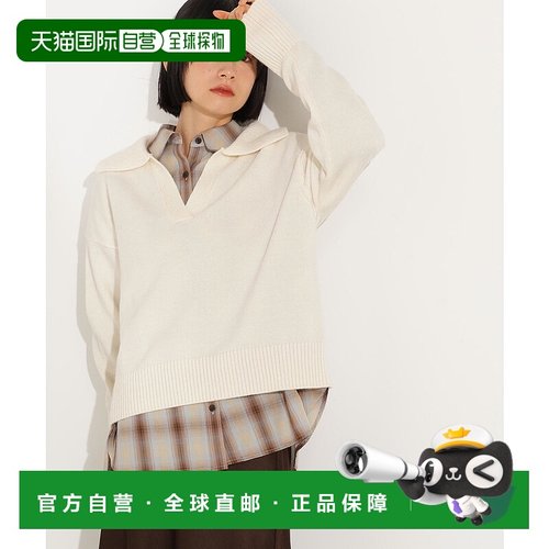 1h可退 日本直邮N.（N. Natural Beauty Basic）女士宽松开襟针织
