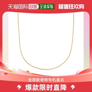 Gold Necklace 14kt Ross Yellow Chain 2mm Simons Rope